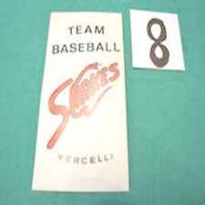 Collegio Dal Pozzo Snakes baseball vercelli adesivo