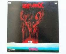 The Thing (1982) John