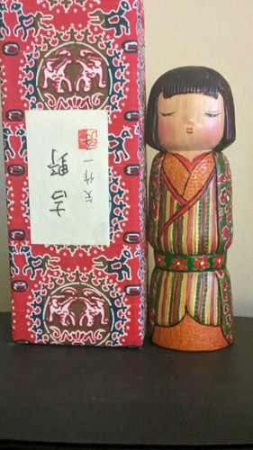 Creative sosaku kokeshi - creative,