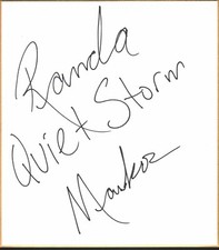 Randa Markos firmato Shikishi