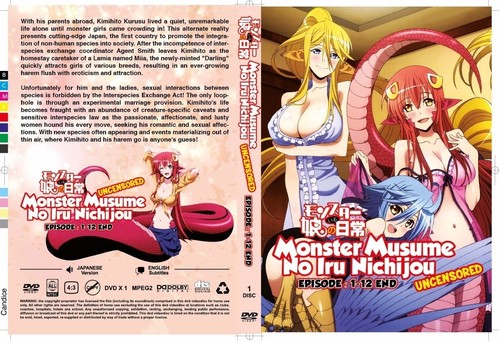 Dvd monster musume - monster, everyday