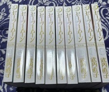 Sailor Moon Manga Box Set
