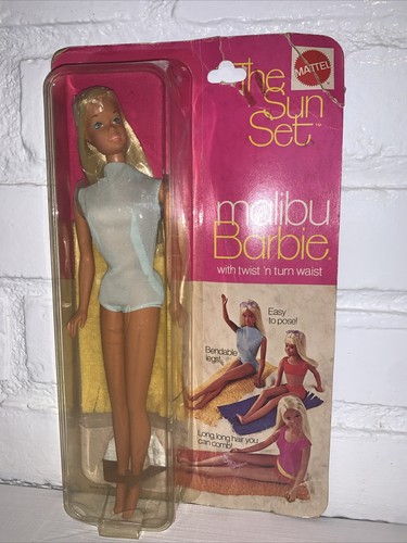Vintage 1970 sun set - vintage,