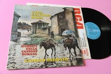 GIORGIO ONORATO LP C'ERA UNA