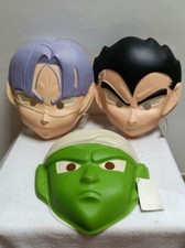 DRAGON BALL SET 4 MASCHERE