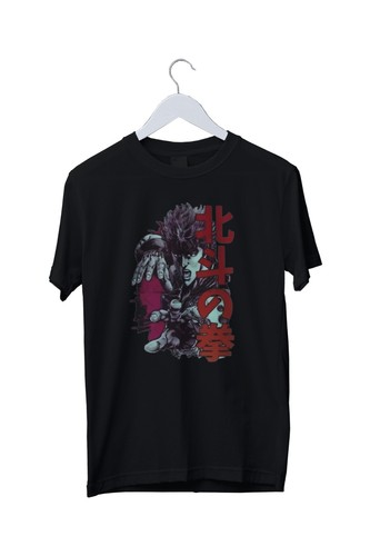 Hokuto ken shirt kenshiro - hokuto, t