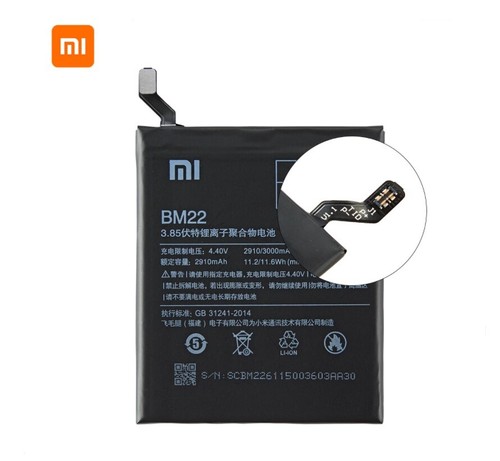 Batterie xiaomi b7000 - mi, +