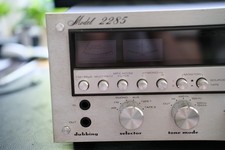 Marantz 2285 Stereo Receiver