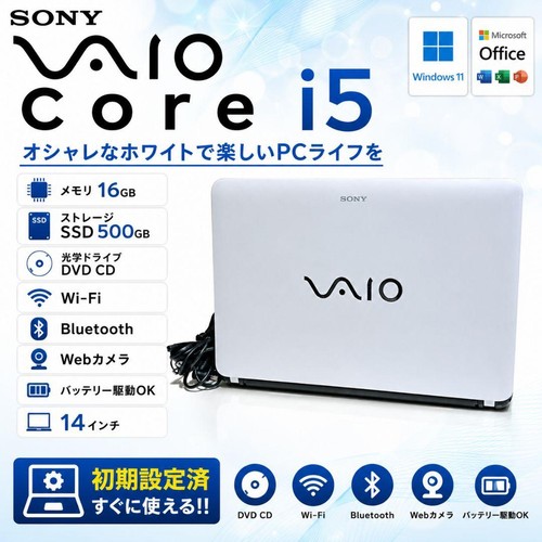 Sony vaio svf143 core gb - i5,