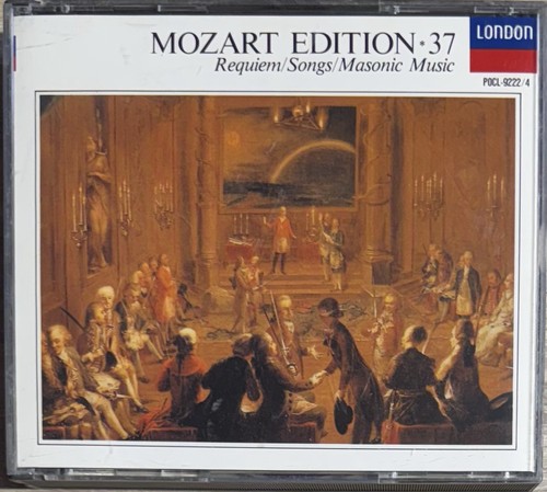 Mozart edition requiem - -,