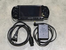 Sony PSP One Piece Straw Hat