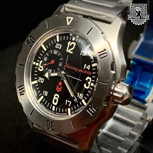 Vostok komandirskie 35 - komandirskie, k-35