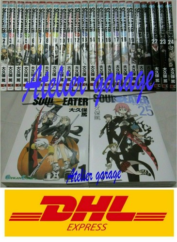 Set soul eater vol usato - set,