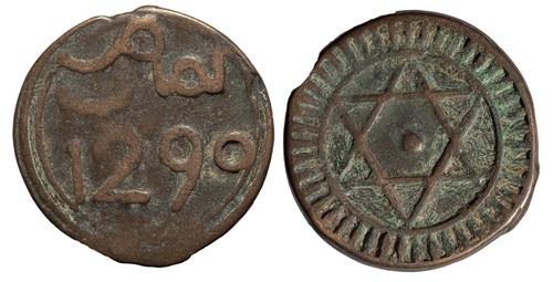 Ibermoneda valuta marocchina - |,