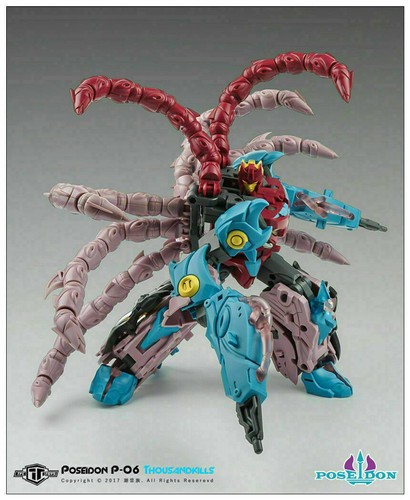 Stock tfc poseidon - tfc, p-06