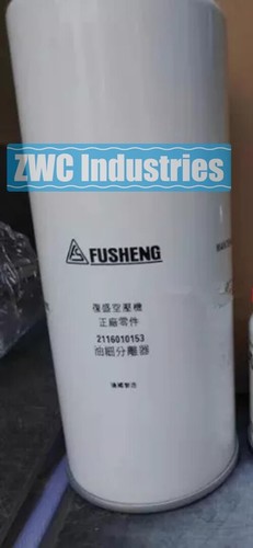 1pz nuovo adatto per - 1pz,