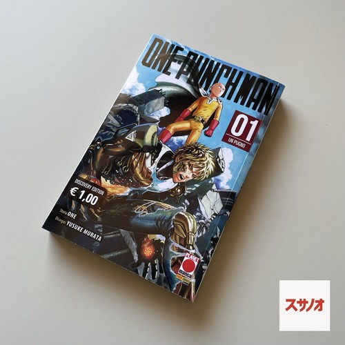 One punch man variant - one, 1