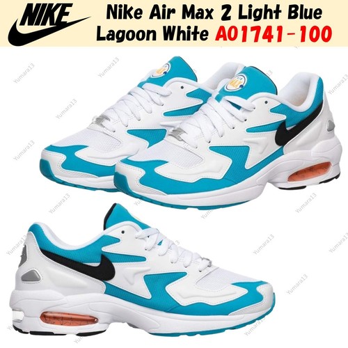 Nike air max light - air,