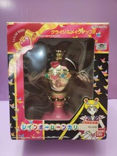 Calice Vintage Sailor Moon