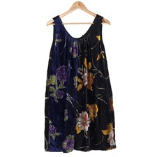 Desigual vintage abito - vintage,