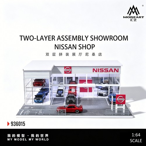 Diorama pressofuso garage - diorama,