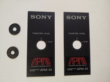 Sony APM 33ES logo anteriore