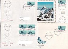 Svizzera, 4 FDC, n. 842, 2