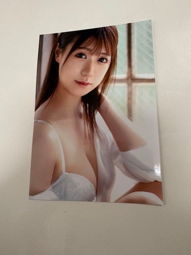 Biancheria intima mizuki - biancheria,