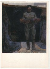 1977 Eroi dei giorni di pace