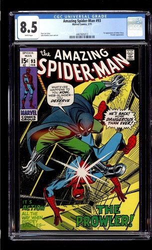 Amazing spider man 1971 - amazing,