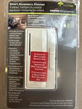 Cooper Almond Smart Accessorio