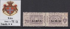 Italia Libia - Pacchi n.13 cv 860$ - CON CERTIFICATO - MNH** FIRMATO