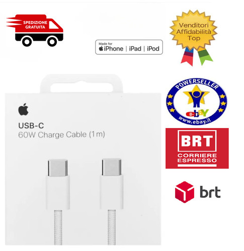 Cavo 60w per apple - 60w,