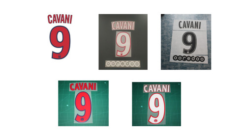 Cavani patch flocage paris - flocage, psg
