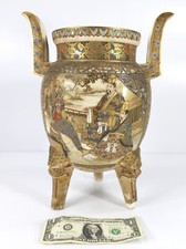 Finely Painted Antique