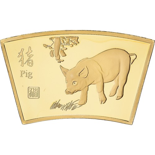1529202 cina medaglia - [#1529202], cina,