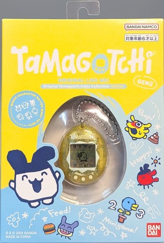 Bandai tamagotchi gen2 color - tamagotchi,