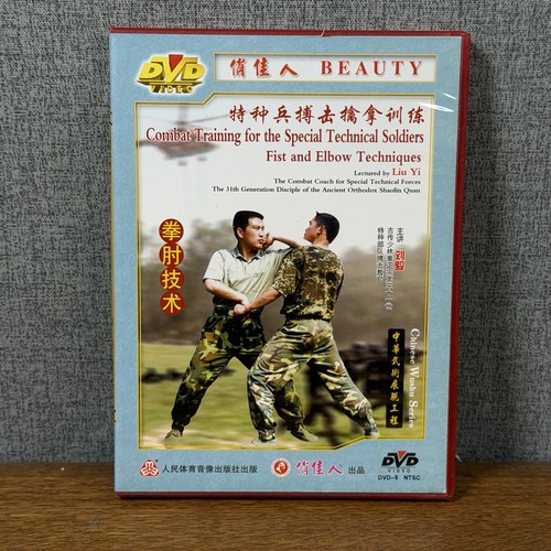 Combat training for special - training,