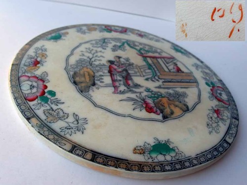 Piatto raro ceramica - raro,, cina