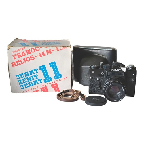 Excellent zenit 35mm - -,