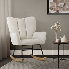 Poltrona a dondolo poltroncina beige relax sedia per soggiorno con braccioli