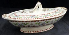 Spode Canton Oval Covered