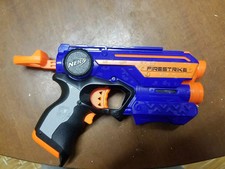 Nerf strike elite - n-strike,