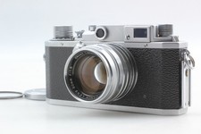 **COME NUOVO** Canon IVSb II