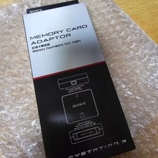PS3 Unopened Sony Memory Card