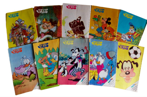 Topolino fumetti lotto - , 10