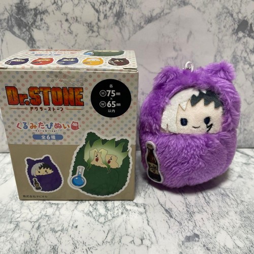 Peluche stone gen - dr.,