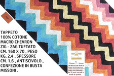 Tappeto MISSONI  cm. 160 x 70 cotone 100% tuftato macro chevron zig-zag