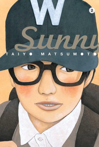 Sunny volume taiyo - sunny,, 2