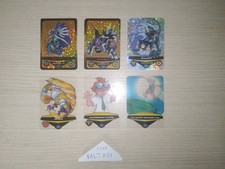 Beyblade Lamincards lotto 6 carte Card ITA Holo Edibas Takao Dragoon Galeon